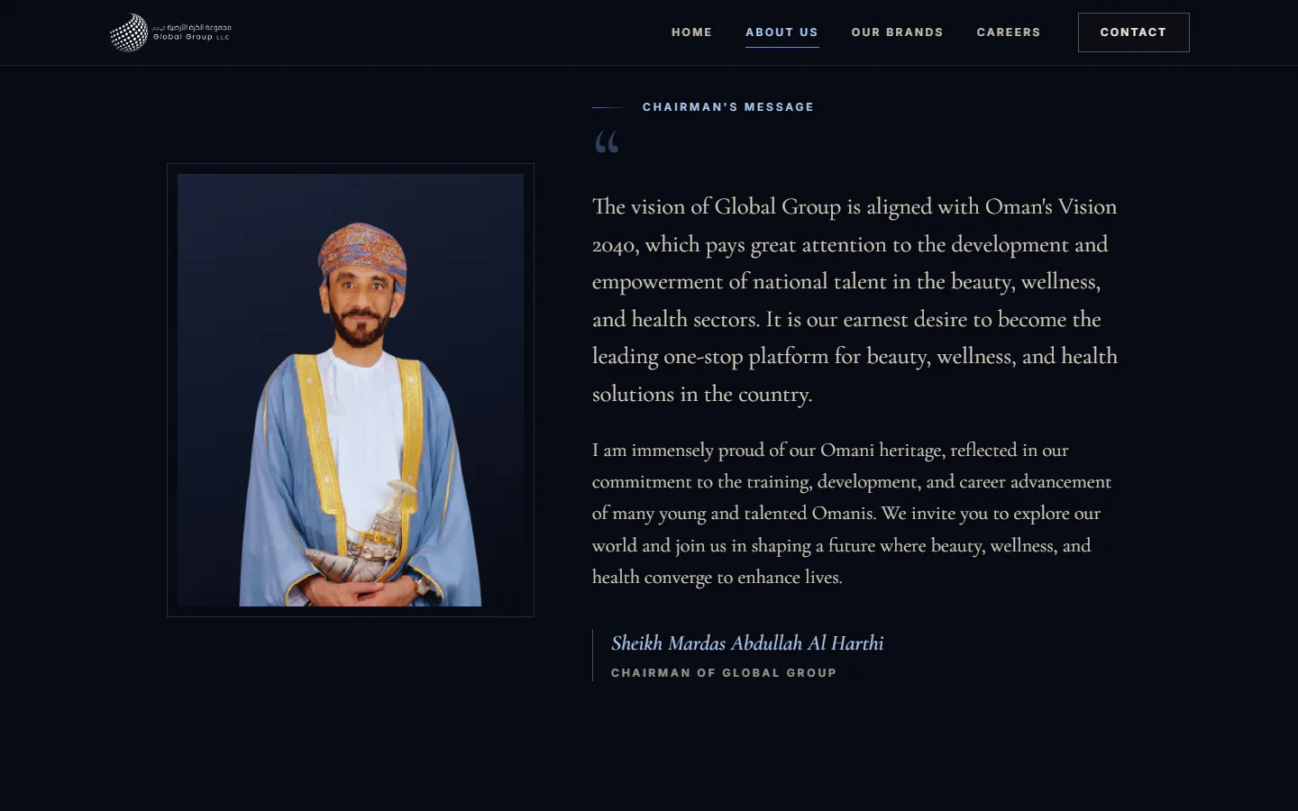 About page with the Chairman's message and portrait